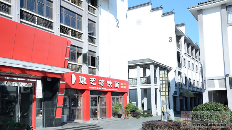 奇瑞汽车铁画案例回顾5 奇瑞汽车铁画案例回顾5